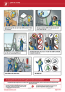 toolbox talk, confined spaces, Hindi, safety illustrations