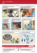 toolbox talk, electrical safety, Hindi, safety illustrations